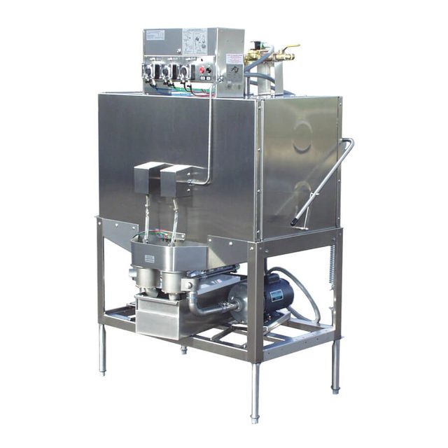 Double Rack Dish Machine - ADS 5-AG-S